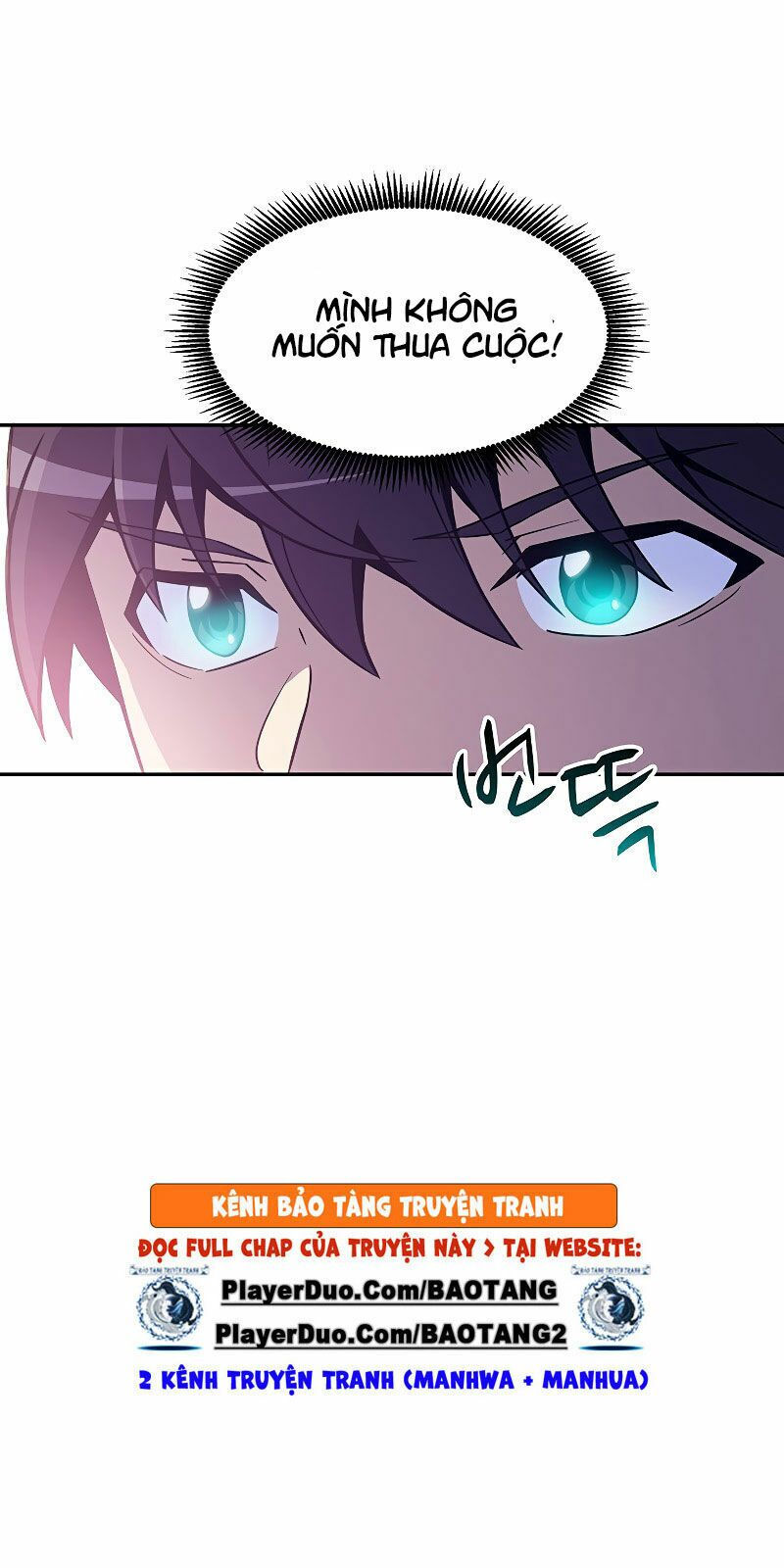 arcane sniper chapter 24 23