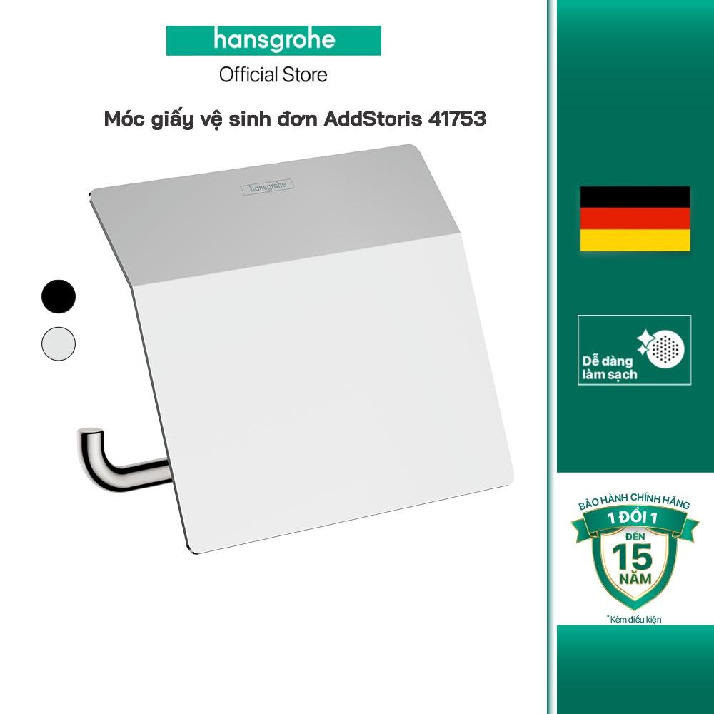 Lô giấy vệ sinh đơn hansgrohe AddStoris 41753