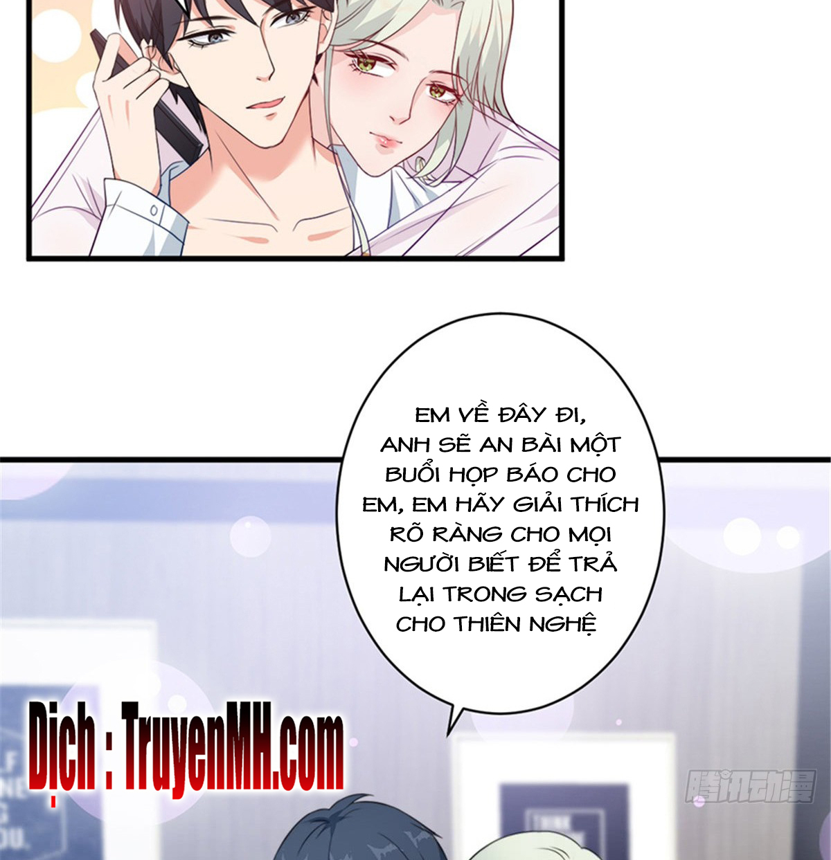 thí hôn lão công, cần giúp sức chapter 13 19