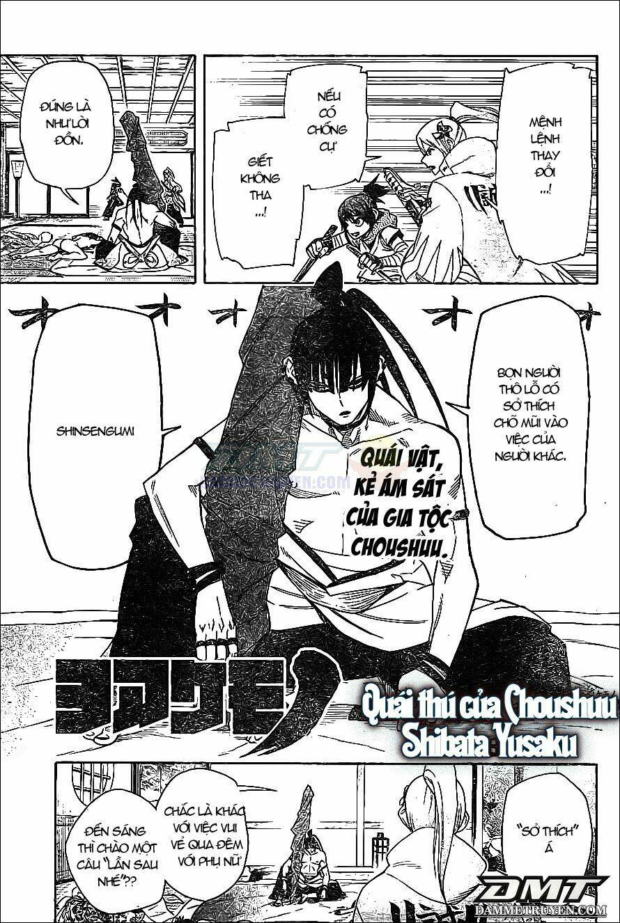 yoakemono chapter 6 1