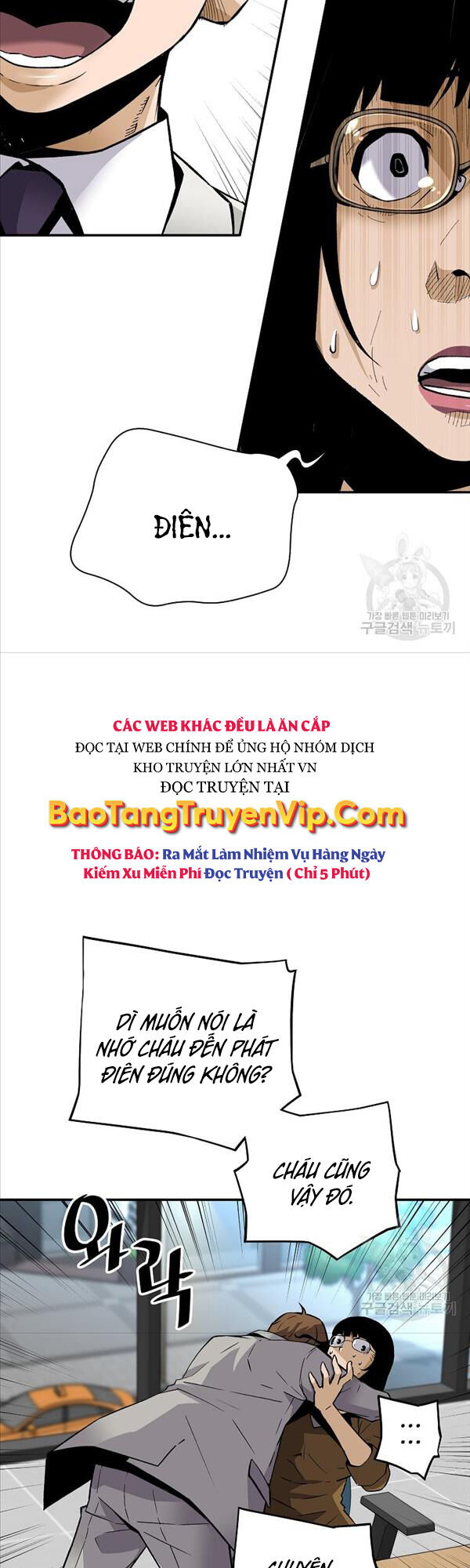 sự trở lại của huyền thoại chapter 91 11