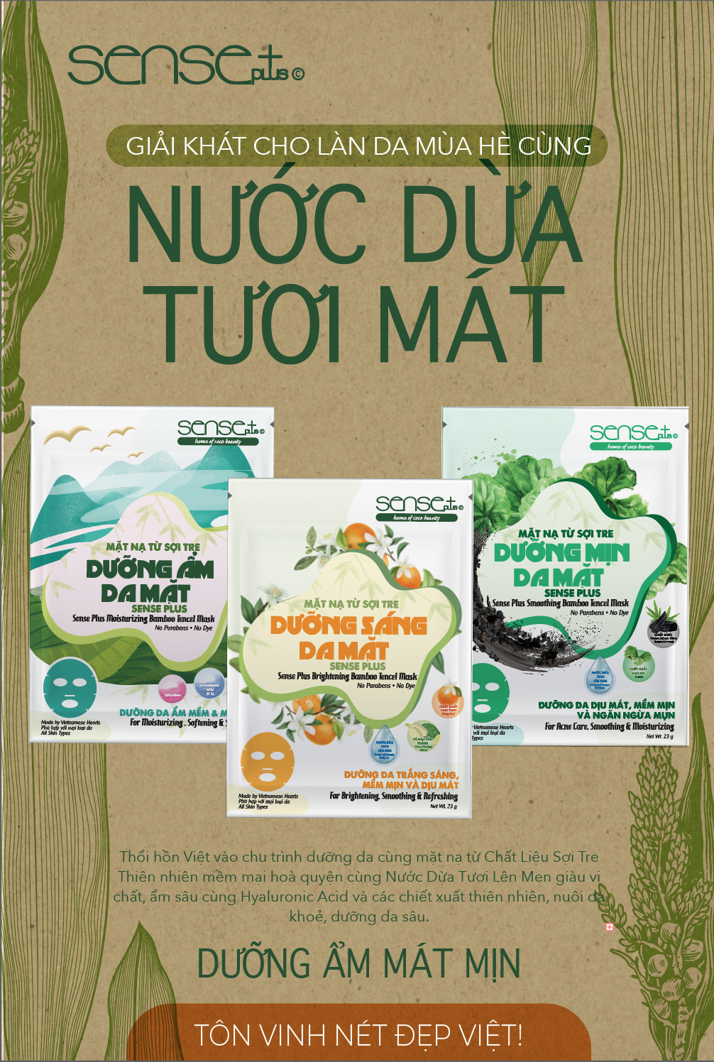 COMBO 10 MIẾNG MẶT NẠ TỪ SỢI TRE DƯỠNG MỊN SENSE PLUS + TẶNG MẶT NẠ BIOCELL DƯỠNG MỊN