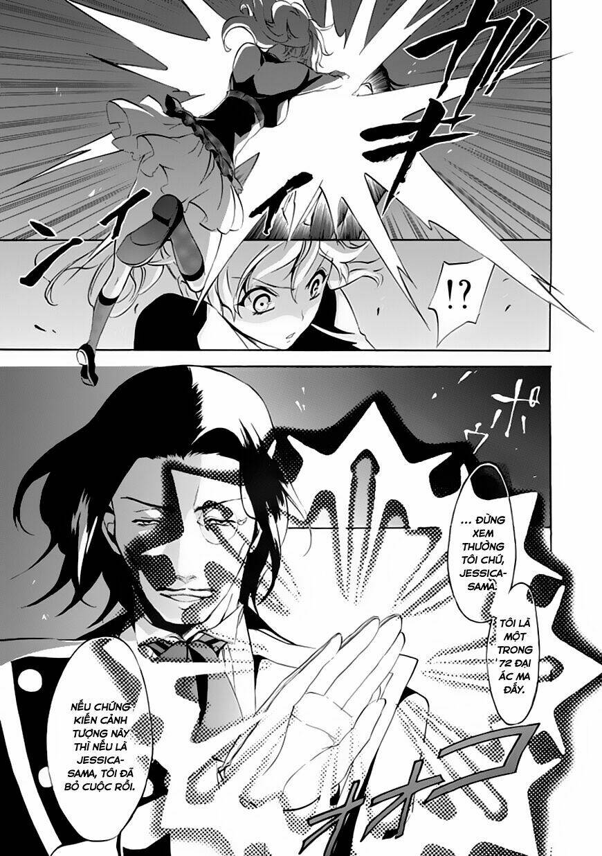 umineko no naku koro ni episode 4: alliance of the golden witch chapter 17 17