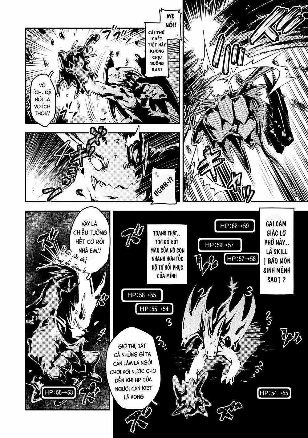 reincarnated as a dragon's egg - let's aim to be the strongest, chapter 18 20