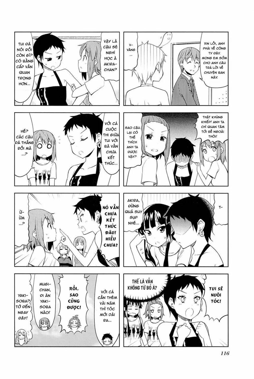 k-on! - college chapter 14 12