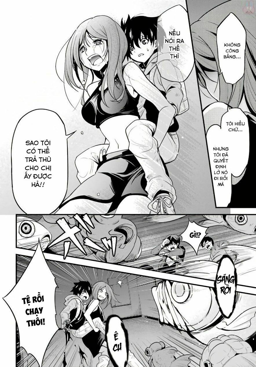 shibuya kingyo chapter 17.1 21