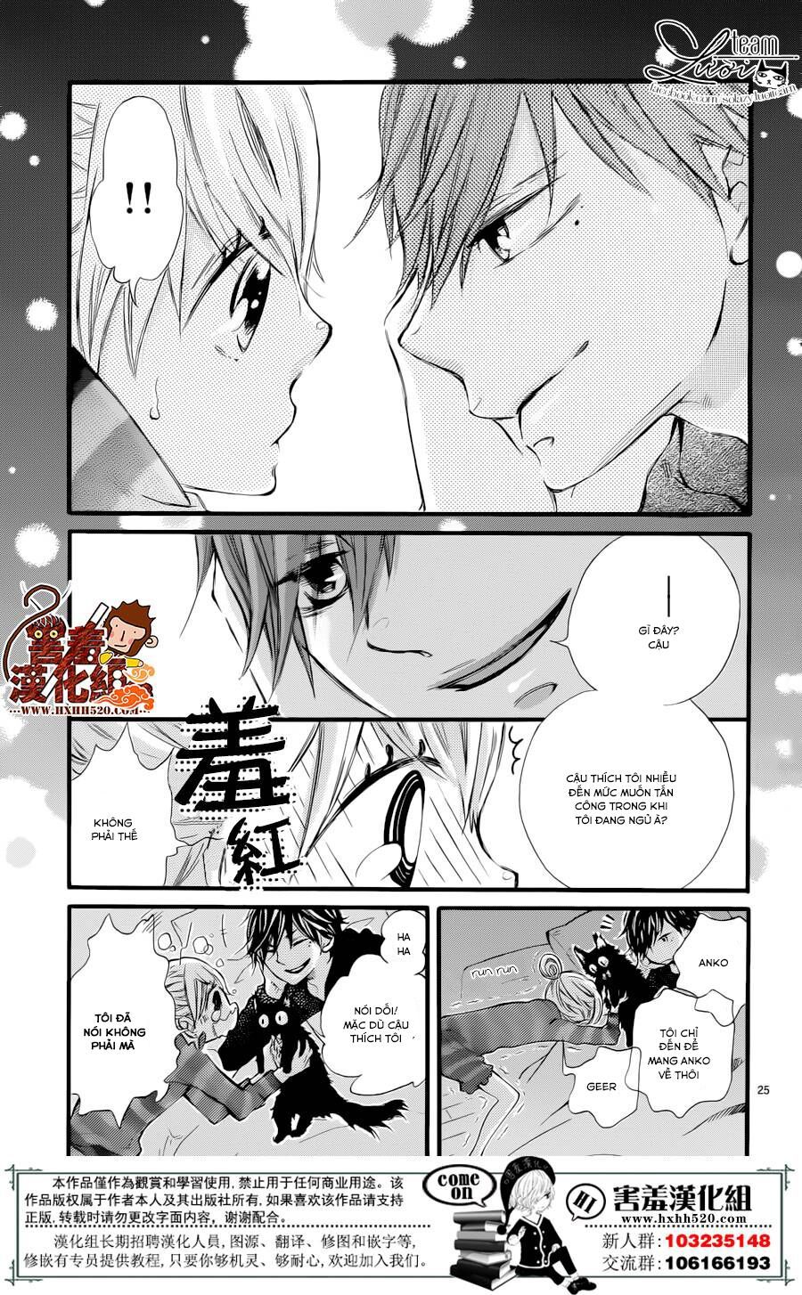 namete, kajitte, tokidoki medete chapter 1 26