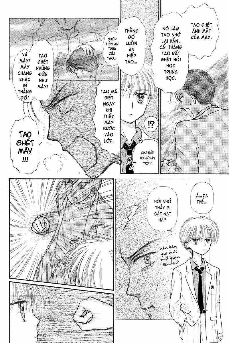kodomo no omocha chapter 32 19