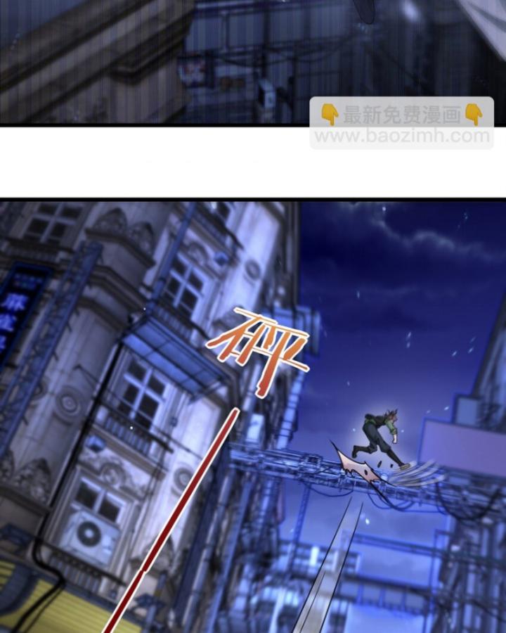 Long Vương Điện chapter 260 25