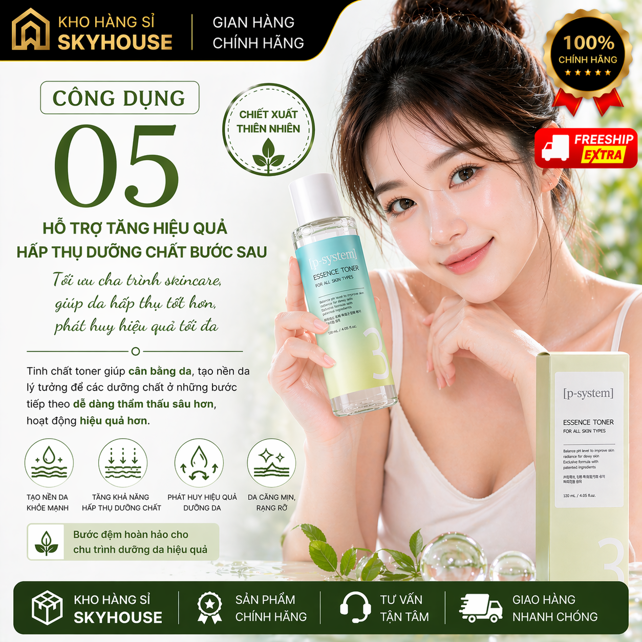 Tinh chất cân bằng dưỡng trắng da  ESSENCE TONER DAMODE 120ml tinh chất cấp ẩm dịu nhẹ chính hãng