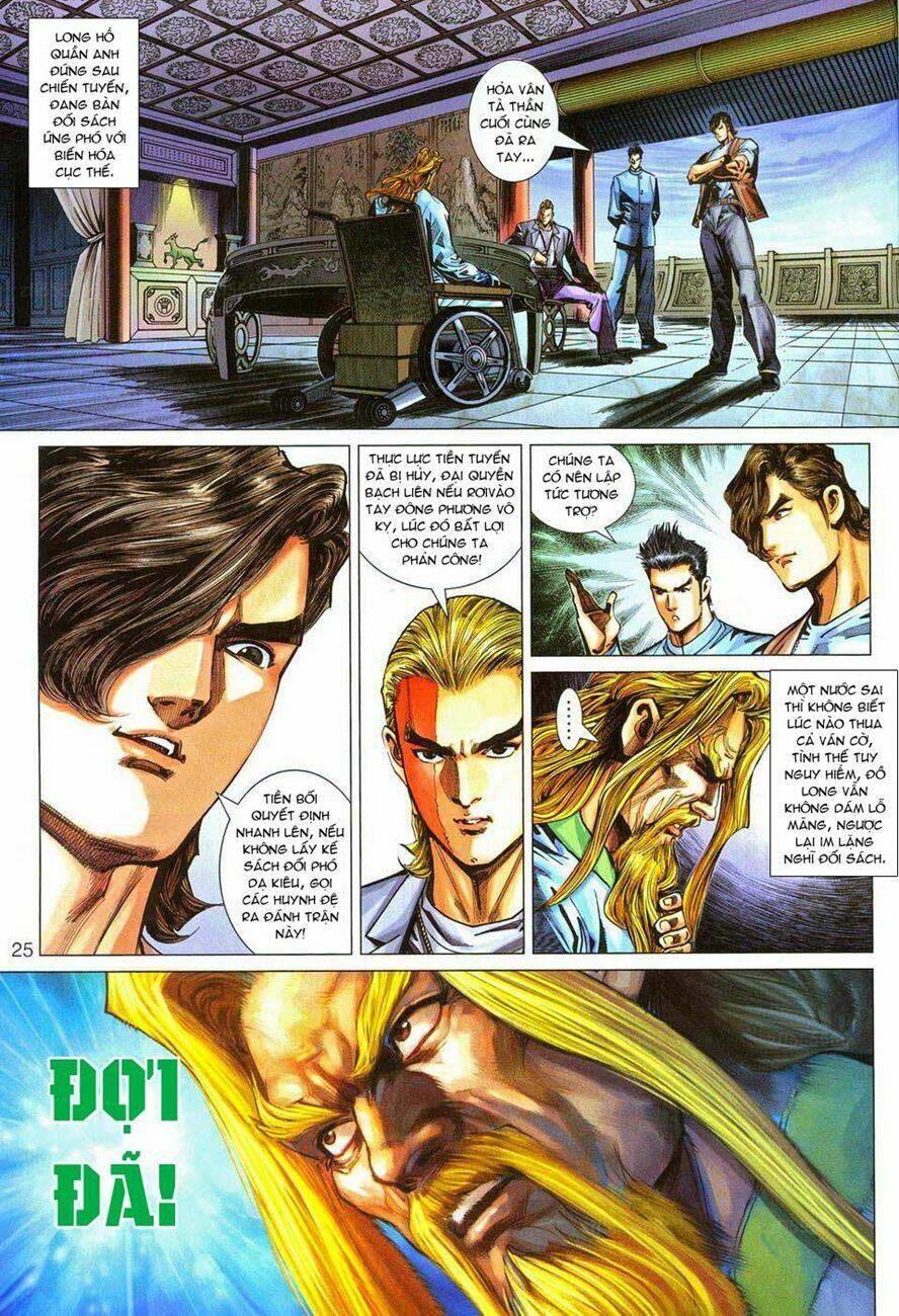 tân tác long hổ môn chapter 290 25