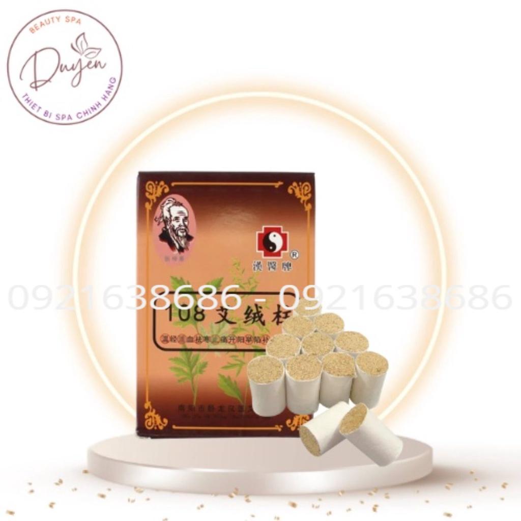 Hộp Điếu Ngải 108 Đoạn Ngải Nhung Tỷ Lệ 15:1 Mùi Ngải Cực Thơm