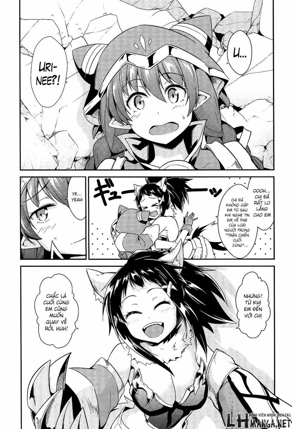 sennen sensou aigis - eiyuu no kizuna chapter 9 9