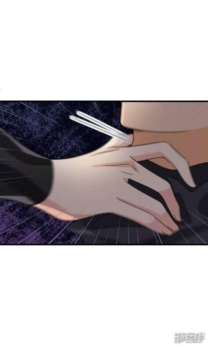 nụ cười của ngươi ngọt gãy tám cái răng của ta chapter 17 16