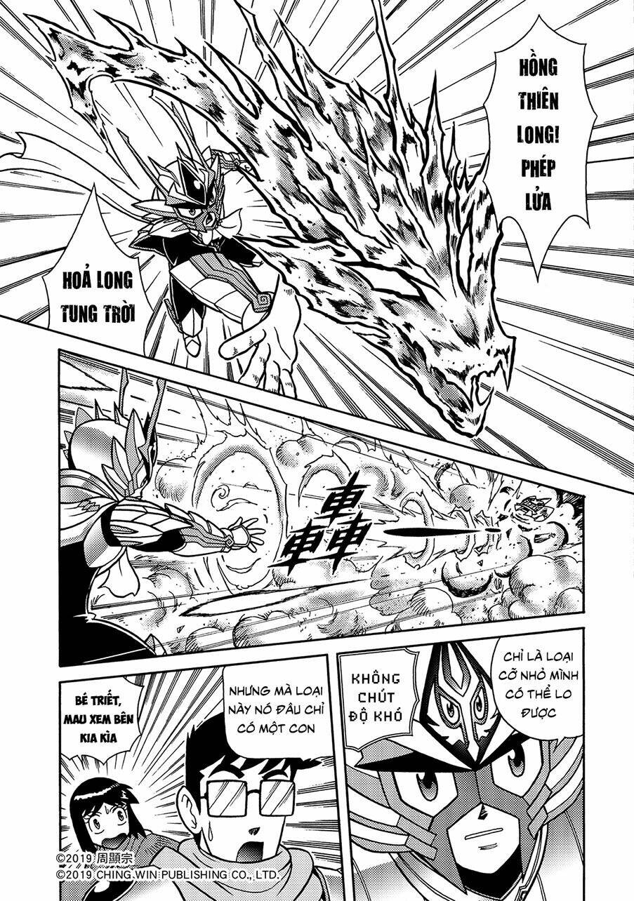 Hiệp Sĩ Giấy A chapter 9.1 17