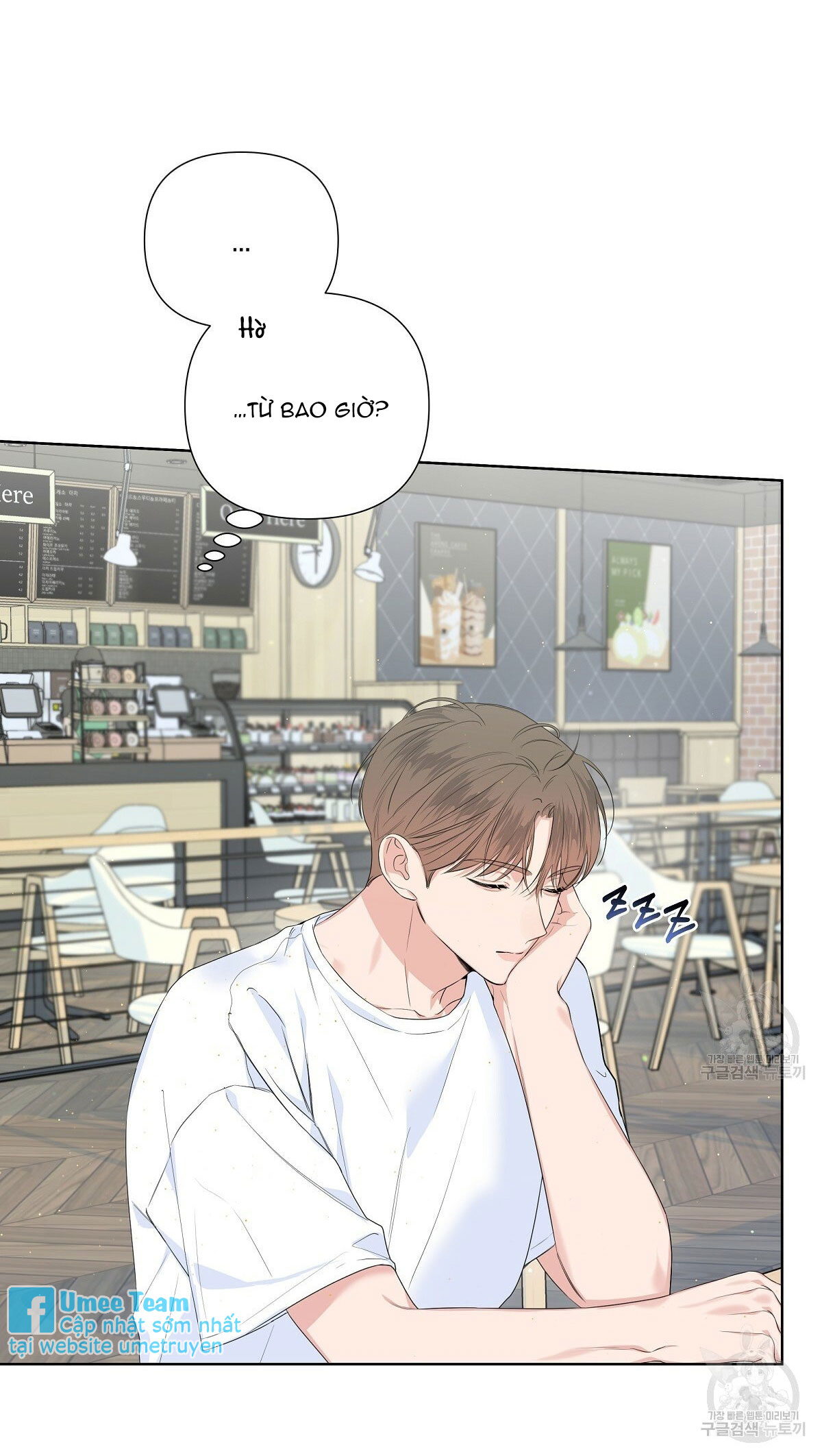 đừng bận tâm darling chapter 19 15