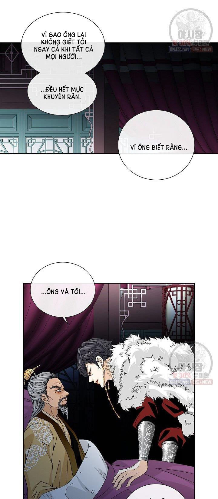 nơi cơn gió dừng chân chapter 13.2 5