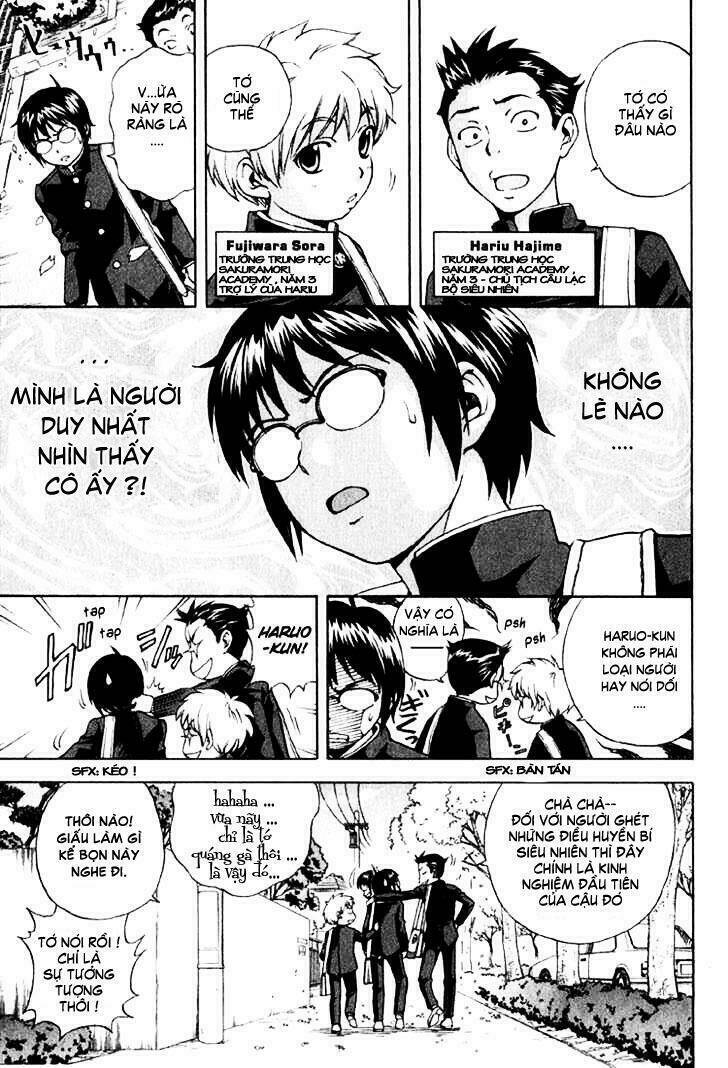 magikano chapter 1.1 8