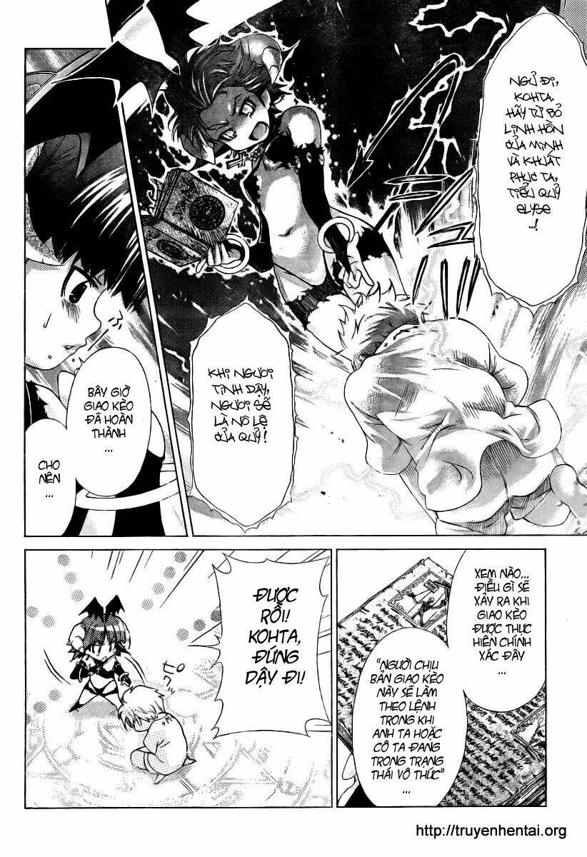 my balls chapter 10 11