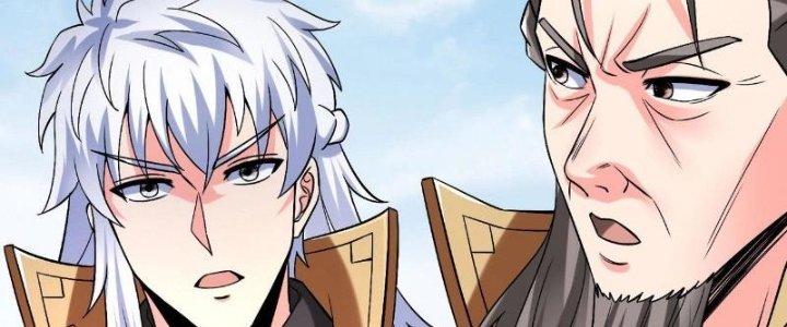 đại tần, ta là con tần thủy hoàng, giết địch thành thần chapter 38 223