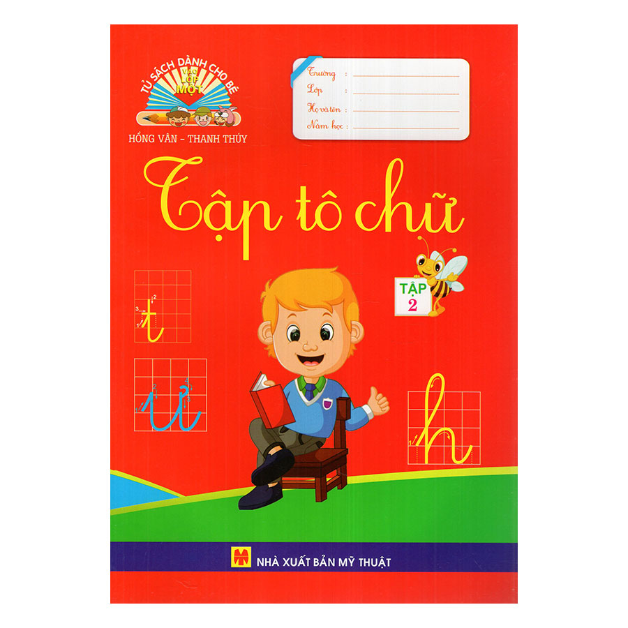 TSDCBVL1 - Tập Tô Chữ (Tập 2)