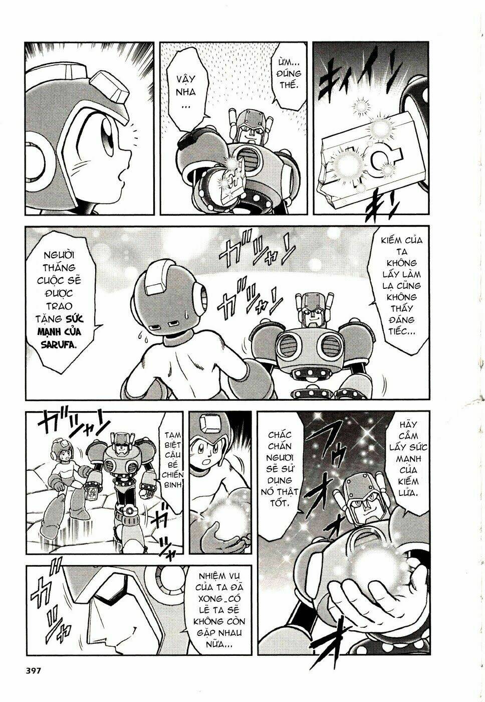 rockman: series chapter 11 30