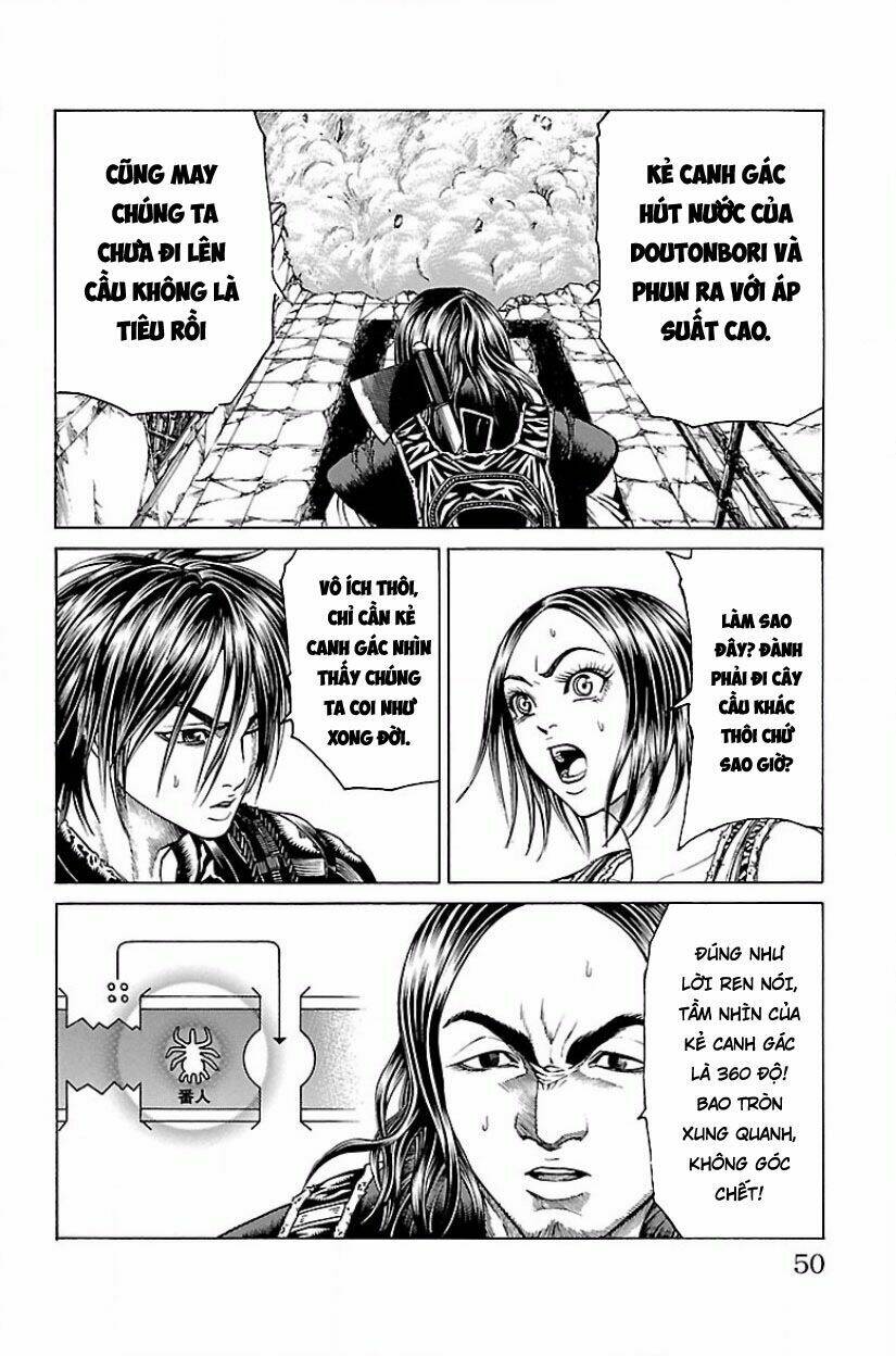 hakaijuu chapter 59 42