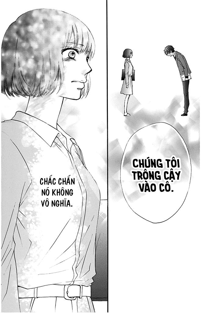 kono oto tomare! chapter 40 42