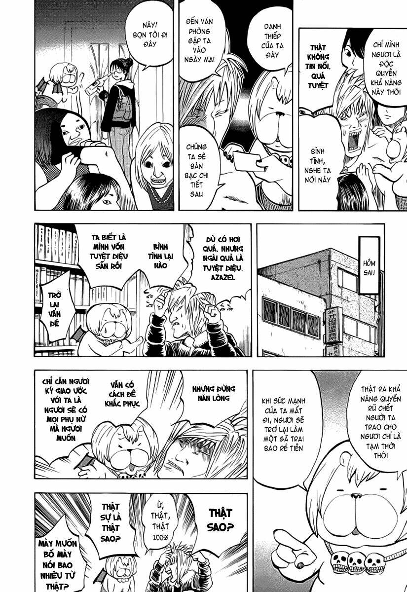 yondemasu yo, azazel-san chapter 7 15