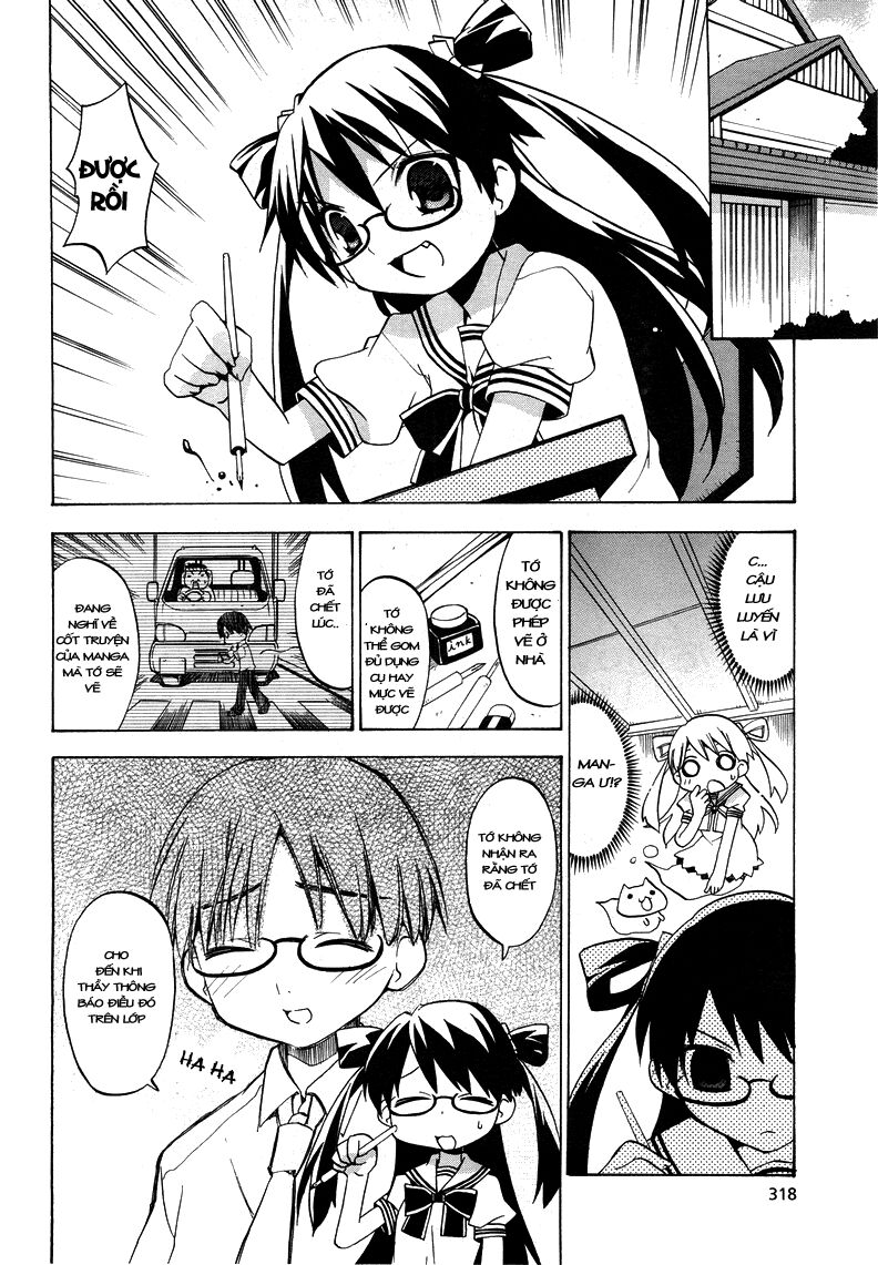 tsuttsukumon chapter 1 11