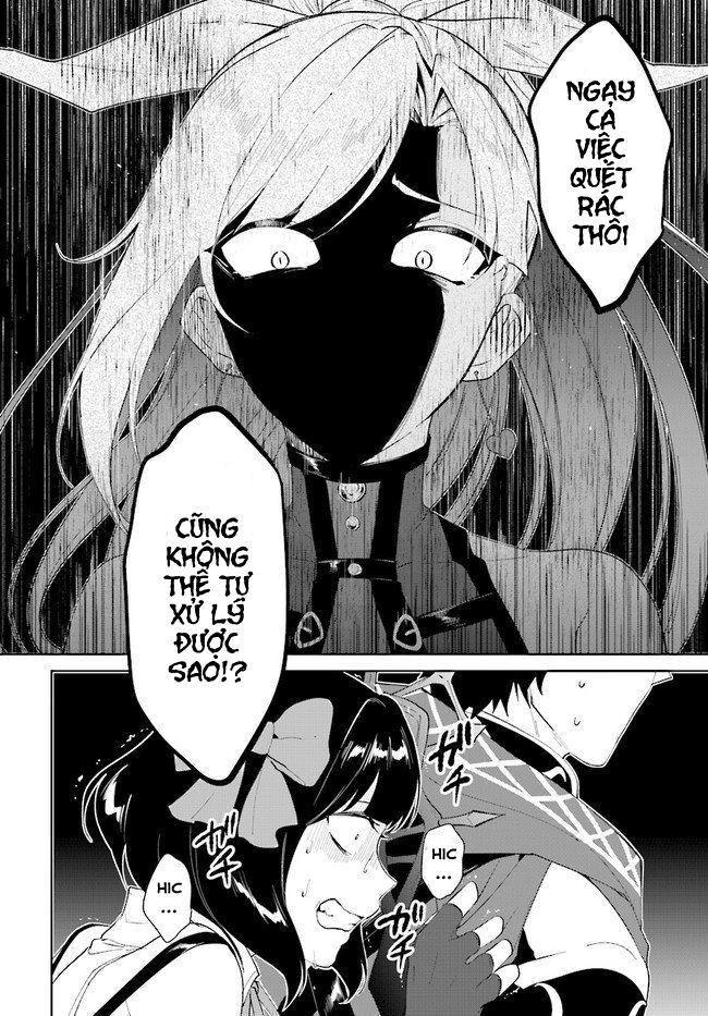 nageki no bourei wa intai shitai - saijiyaku hanta ni yoru saikiyou patei ikusei jutsu chapter 13 5