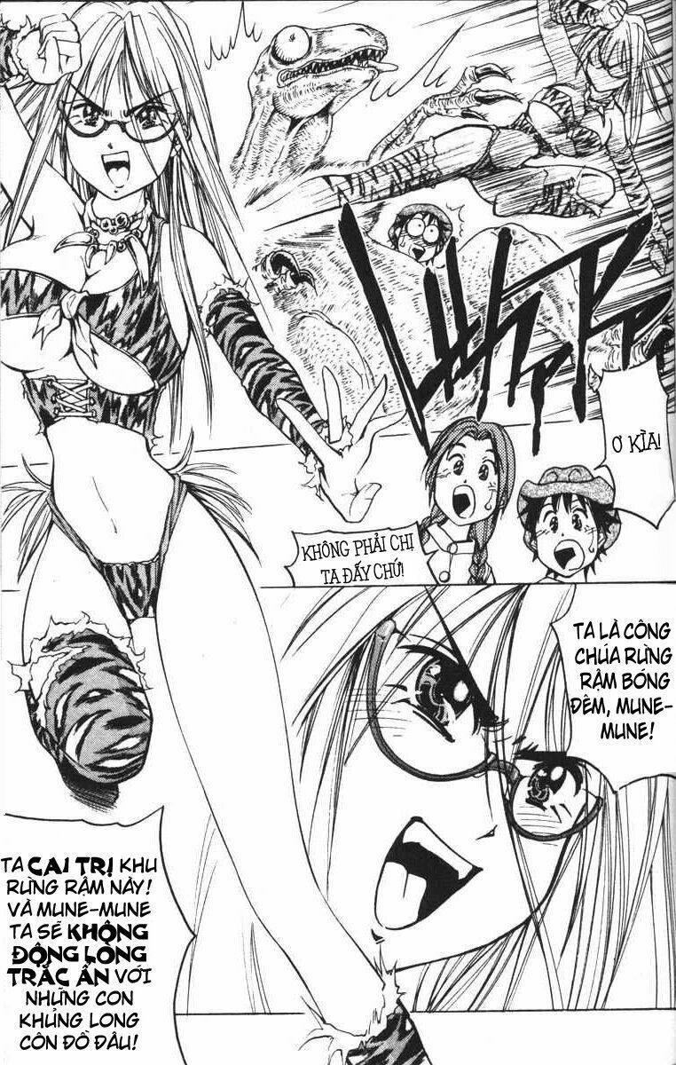 abenobashi mahou shoutengai chapter 3 7