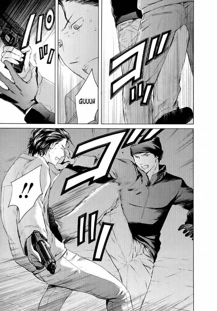 kimi no knife chapter 49 14