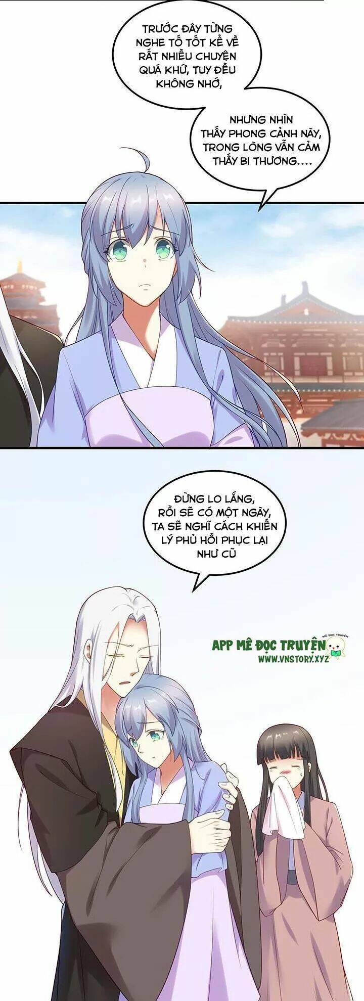 đô đốc đại nhân sủng thê kí chapter 146 3