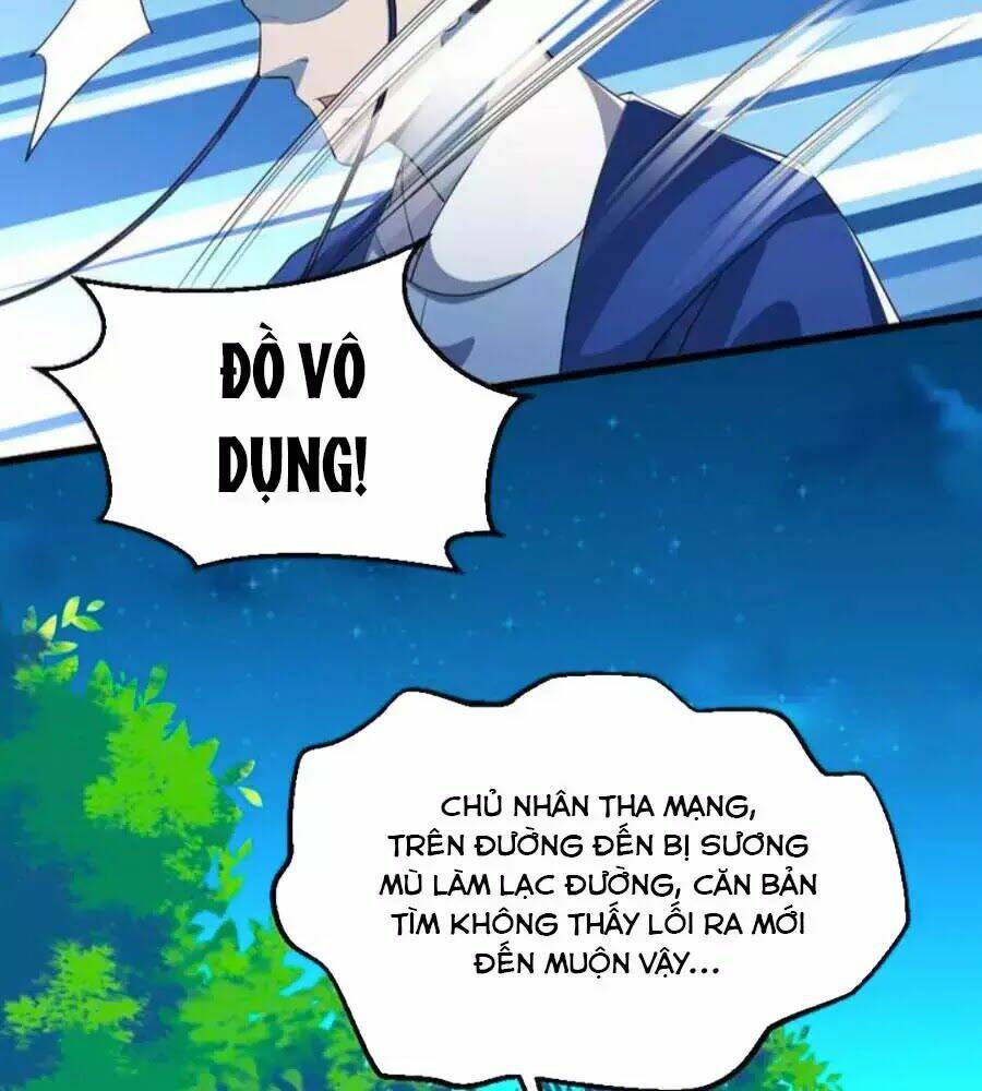 thái tử điện hạ, nô tài có hỉ rồi chapter 21 30