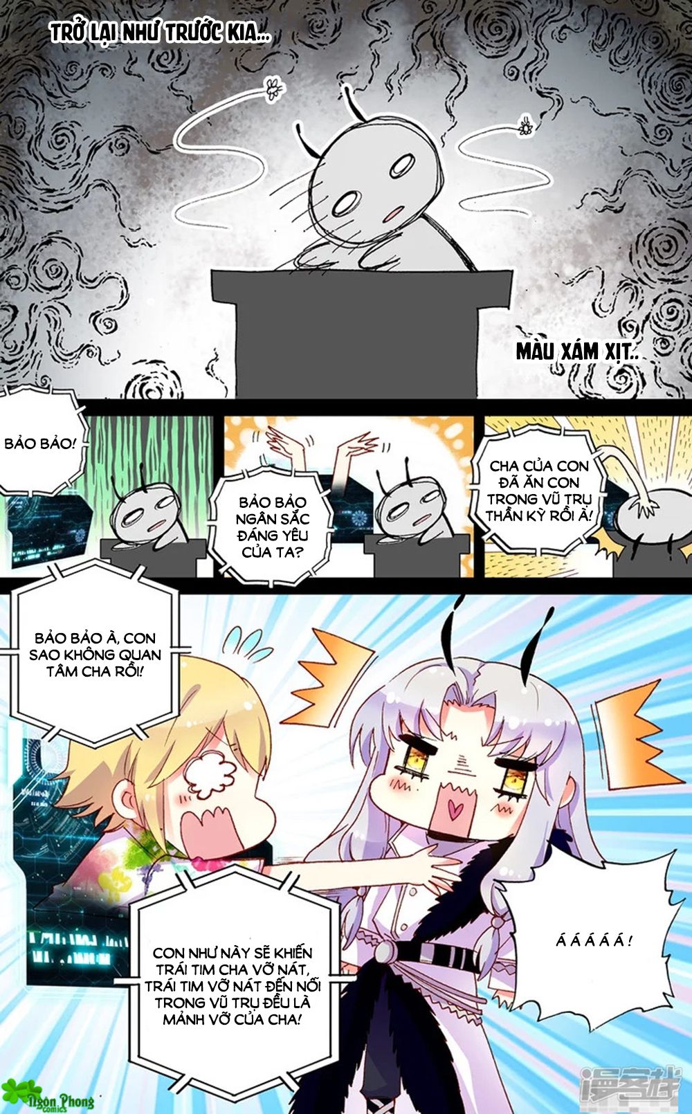 Hắn Đến Từ Sao Hỏa chapter 75 - Trang 7