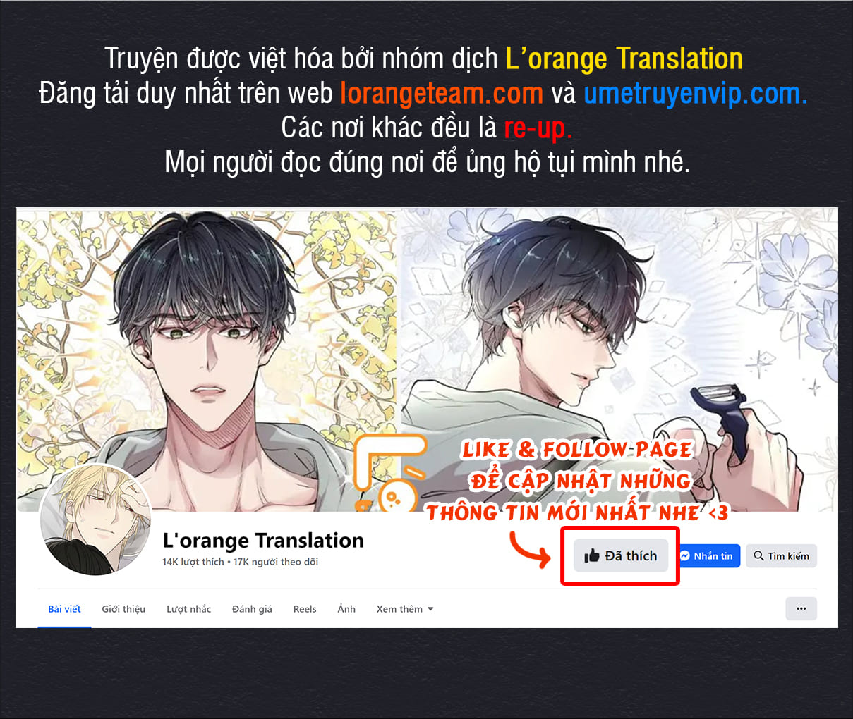 tên nhóc cùng bang hội là hàng xóm chapter 37 1