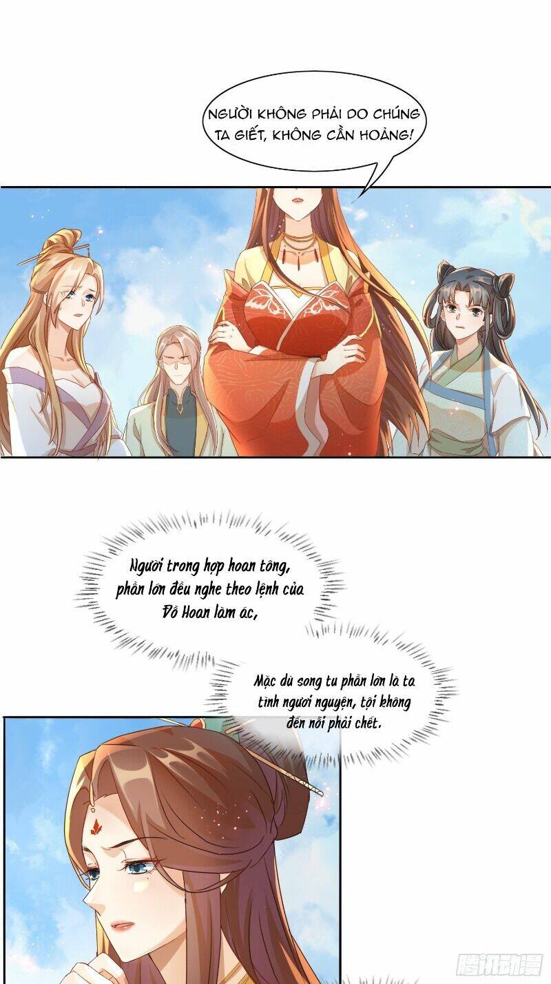 nghe nói ta là hợp hoan lão tổ? chapter 13 21