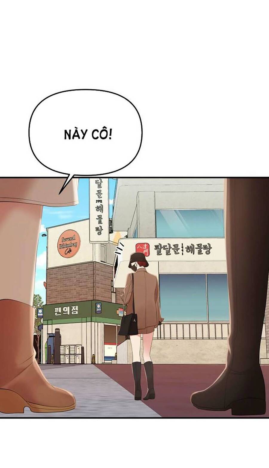 gửi em, người nuốt trọn vì sao chapter 110.2 42