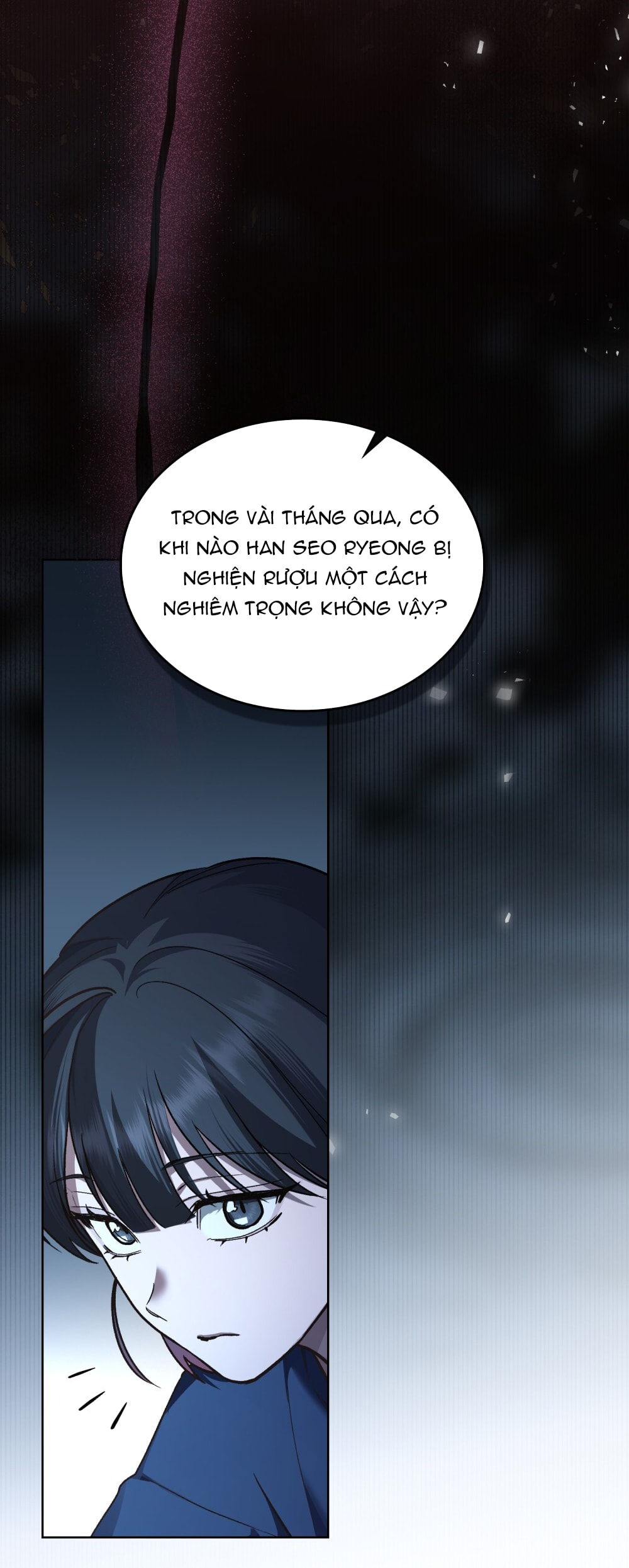 merry psycho chapter 16.2 34