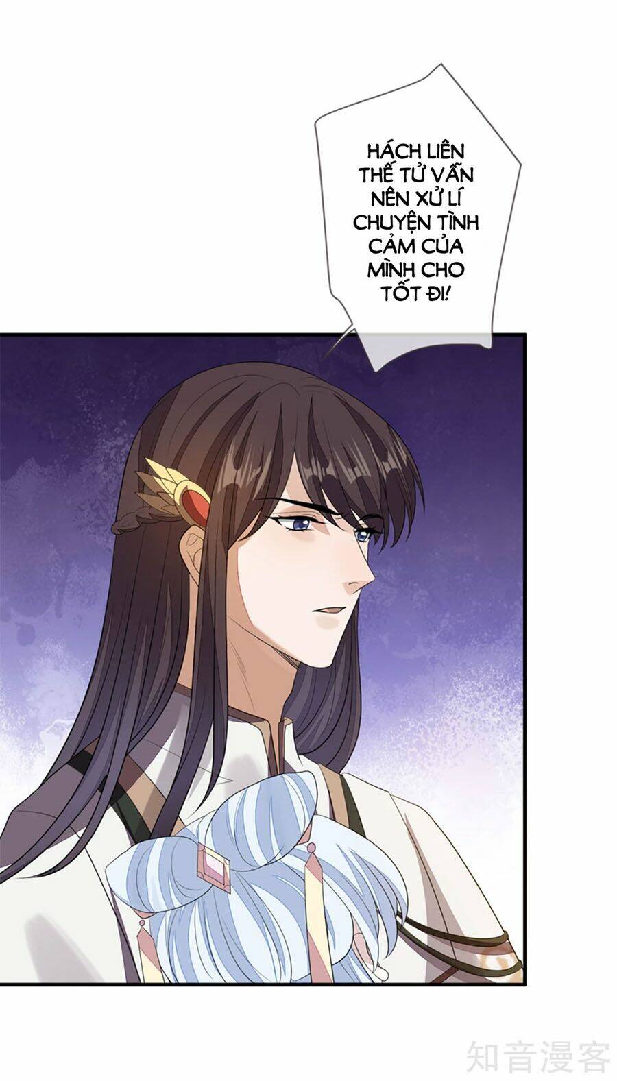 cửu khuyết phong hoa chapter 75 24