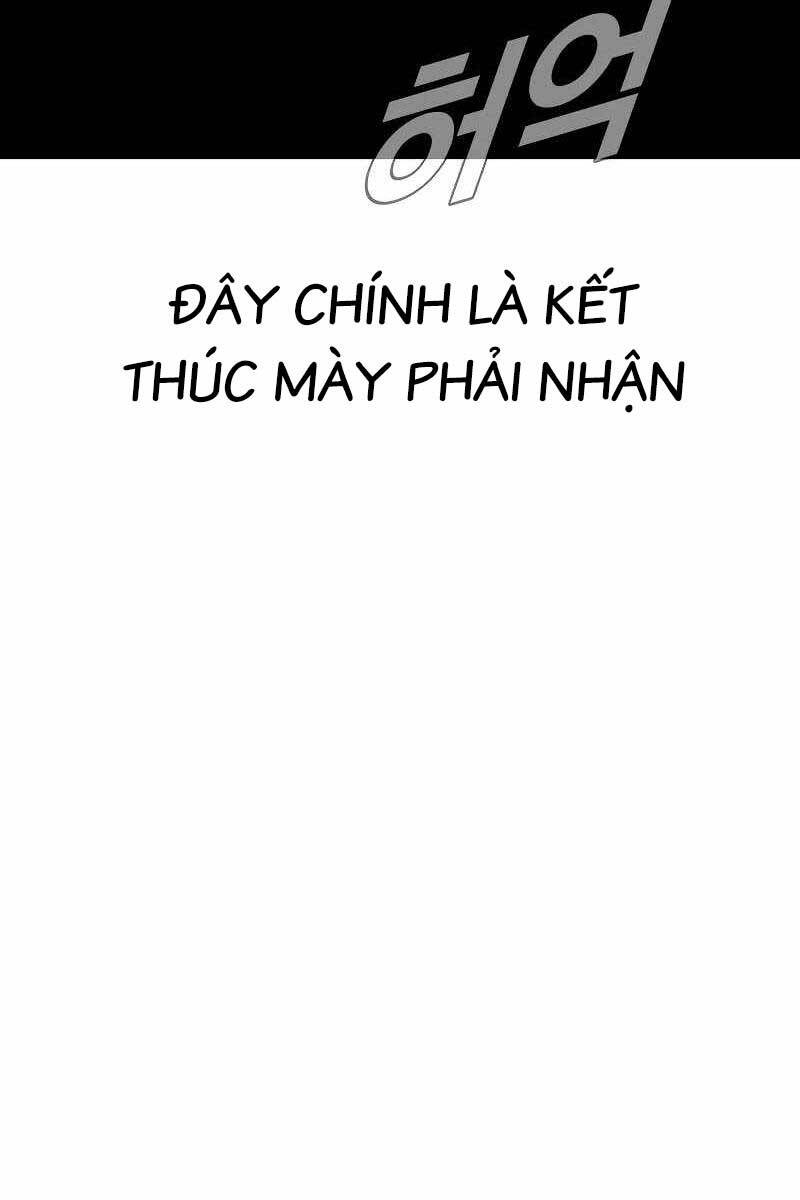 Bố Tôi Là Đặc Vụ chapter 85.1 72