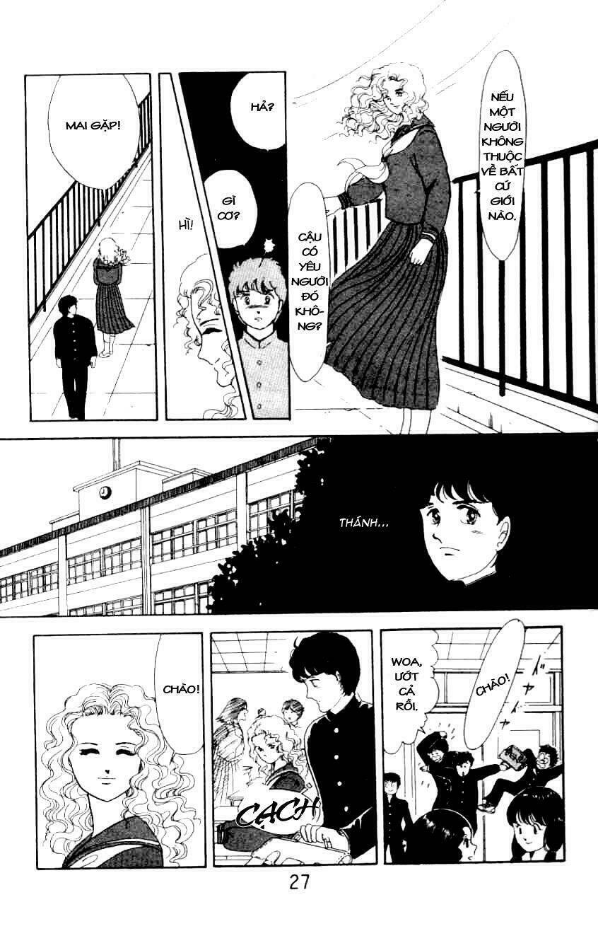 ten wo mitsumete chi no soko de chapter 1 25