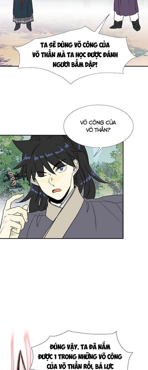 học sĩ tái sinh chapter 126.5 4