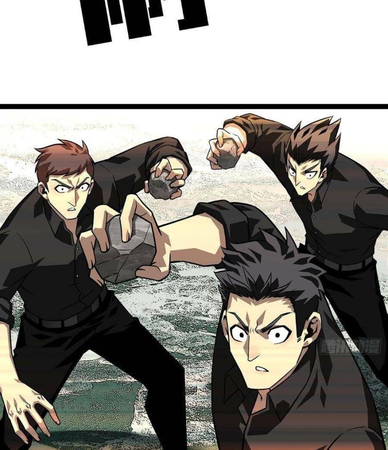 đi lên từ việc chơi game ngiêm túc chapter 117 15