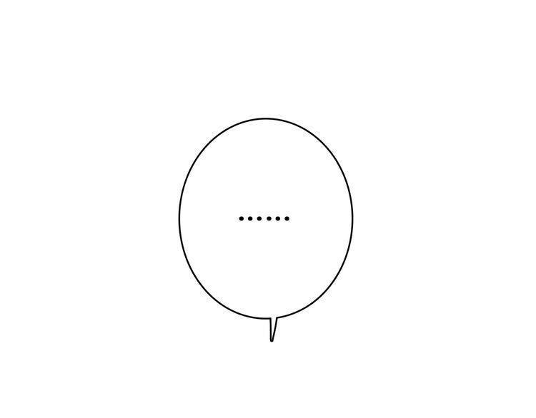 con tim rung động 2 chapter 13.5 59