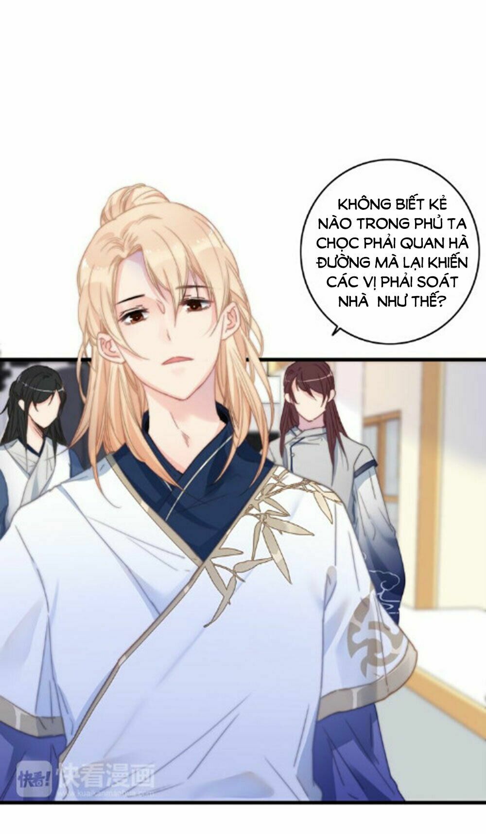 dữ tử thành thuyết chapter 18 45