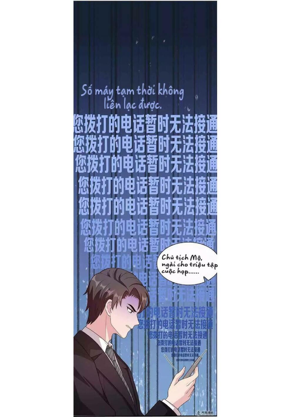 nam thần manh bảo tận diệt chapter 16 24