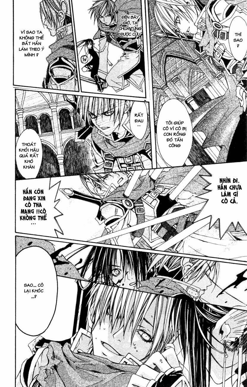 superior chapter 1 47