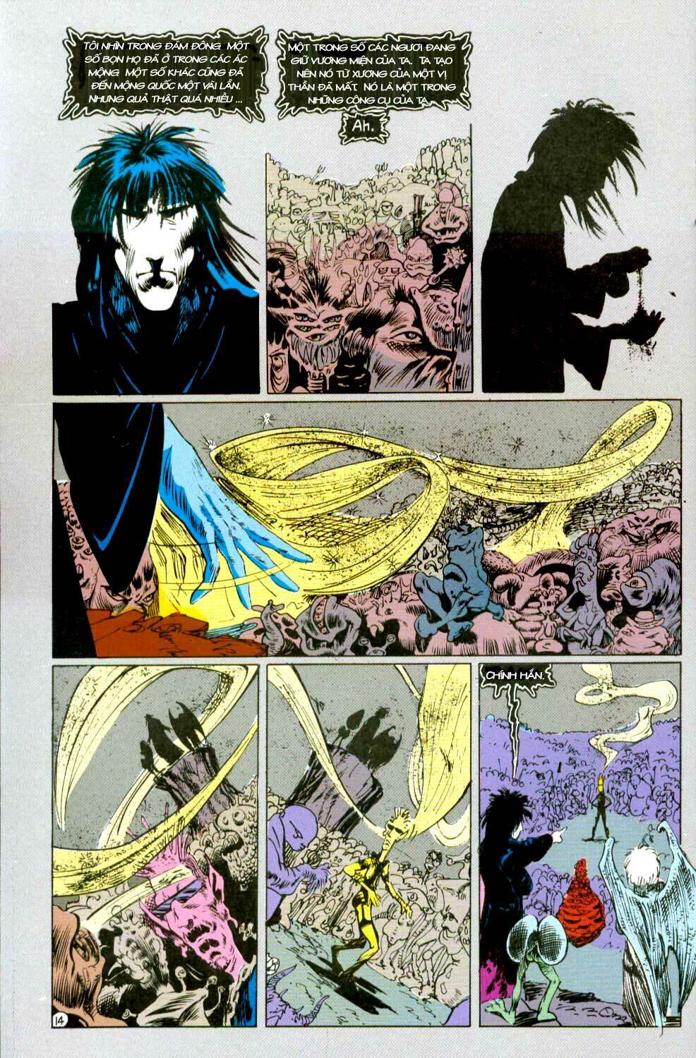 sandman chapter 4 14
